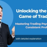 Trading Psychology